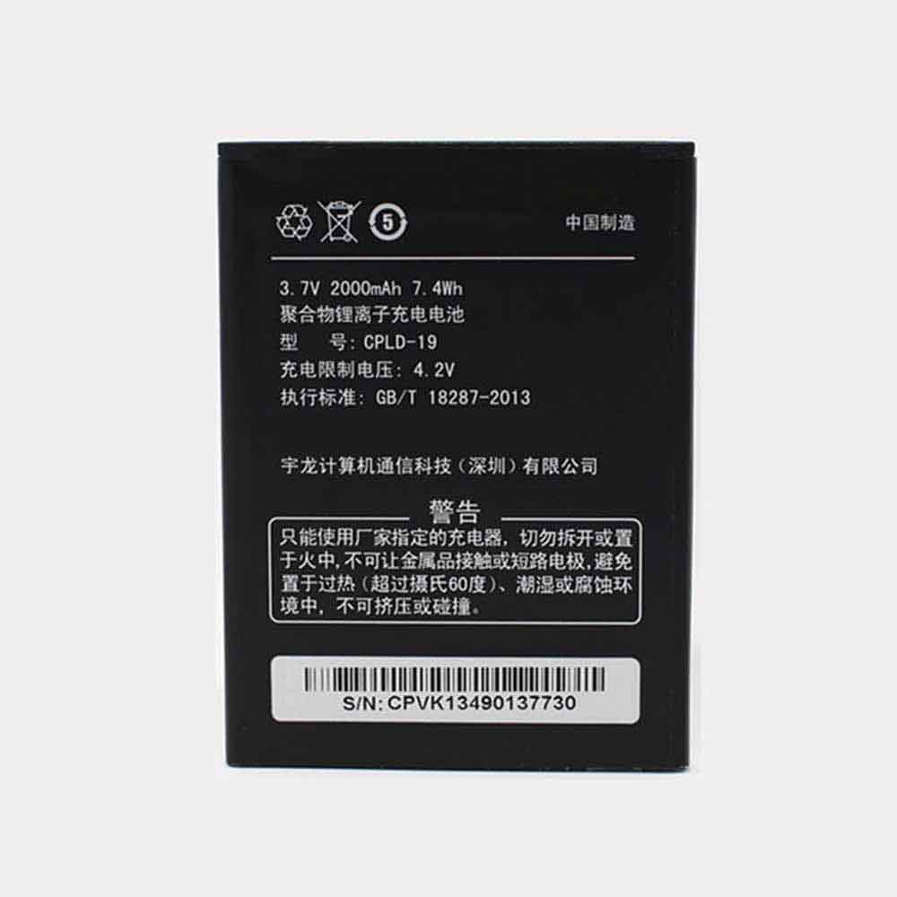 Batería para 8720L/coolpad-CPLD-19